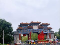 -迎泽公园