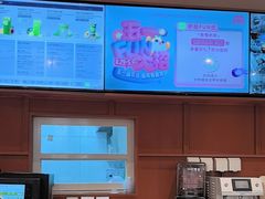 -奈雪的茶(中粮祥云小镇店)