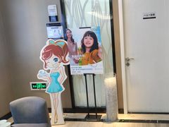-牙博士口腔品牌连锁(昆山城区店)