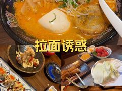 -鸟鹏烧鸟居酒屋(龙岗万科店)
