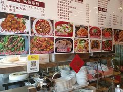 -禧凰·老上海白斩鸡辣肉面店