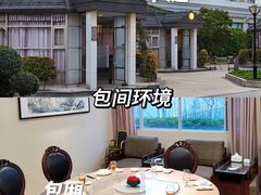 -庄氏祥记家常食府(国瑞建材家居博览中心店)