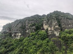 -大慈岩风景区