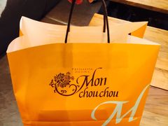 -Monchouchou檬舒舒(尚嘉中心店)