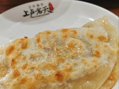 -上卢老天大馄饨(上楼线店)