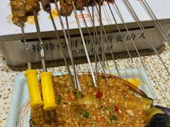 -小董哥烤串·爆汁大油边(故宫店)