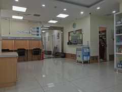 -美联众合动物医院·24h京西诊疗中心