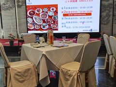 -眉州东坡(北苑华贸店)