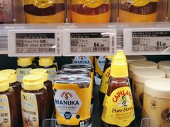 -blt精品超市(北京银座店)