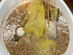 钵钵鸡五香味-古真记钵钵鸡(总店)