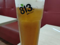 -813芭依珊 BAESAn(皇冠十畝地店)