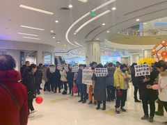 -凯德广场(西城店)