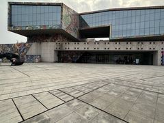 -四川美术学院美术馆