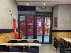 -鸿福面馆·非物质文化遗产(活力源店)
