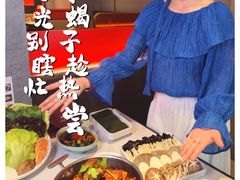 -蝎王府羊蝎子(天通苑店)