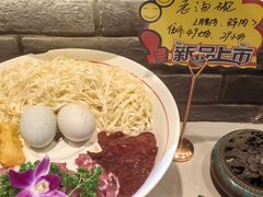 -凤竹园(修水店)