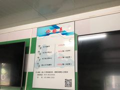 -赛达赛车主题乐园·卡丁车·团建
