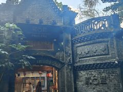 -院8里·少城记忆老川菜(宽窄巷子店)