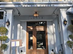 -夏朵花园(复兴西路店)