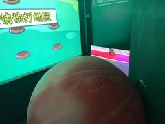-VS SPORTS PARK运动玩乐园·团建·生日会(合生汇店)