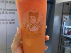 草莓桃桃茶-沪上阿姨鲜果茶(宿松孚玉路店)