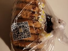 -鲍师傅糕点(江苏路店)