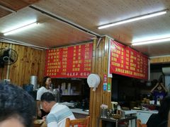 大堂-肇兴特色牛肉粉