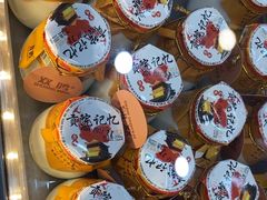 -冯鑫记南京鸭血粉丝汤(来燕路店)