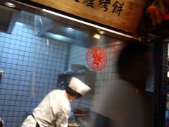 -老阿爸鲜鱼土菜(昆山花桥店)