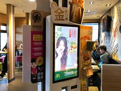 -麦当劳(江湾镇店)