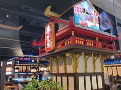 -牛New寿喜烧(闵行龙湖天街店)