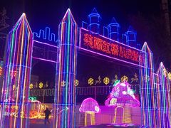 -新五爱道夜市