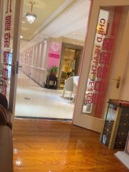 -北京俪婴妇产医院(朝阳大悦城店)
