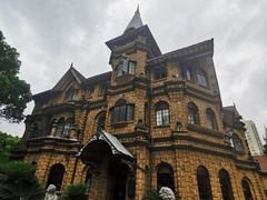 -马勒别墅饭店(静安寺店)