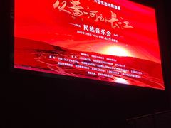 -中国人民大学明德堂(人大如论讲堂)