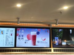 -百分茶(九洲新世界店)