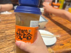 -放哈·甜醅子奶茶创造者(正宁路店)