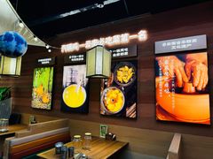 -云海肴·汽锅鸡·云南菜(天山百盛优客店)