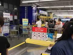 -麦德龙(嘉定店)