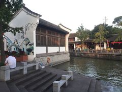 -双湖农庄