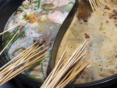 -袁记串串香(新南门店)