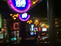-海雾里小酒馆(观音桥店)