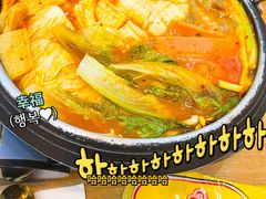 -朴鲸家正宗韩国料理(福田店)