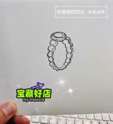 点击看大图 -Cindy Jewelry·钻戒·彩色宝石