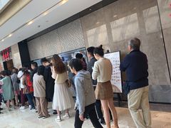 -鼎泰丰(德基广场店)