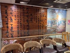 -紫霞门韩国料理烤肉(深南东路店)