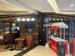 -满满初牛·炭烧牛肉专门店(国大店)