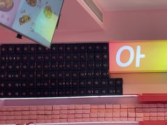 -悠个炸鸡(南京创始店)