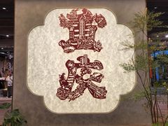 -重庆十八梯传统风貌区