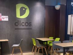 -德克士(安靖店)